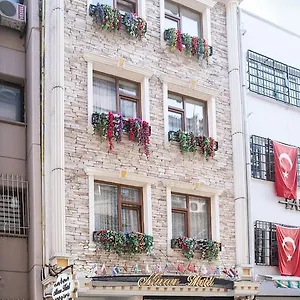 米朗酒店 伊斯坦布尔