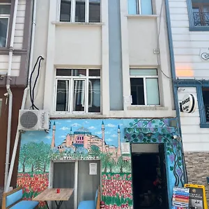 Happy Boutique 伊斯坦布尔